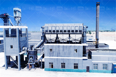 沥青路面粗集料为什么多用玄武岩矿材网