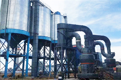 420TPH中速粉石子机