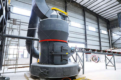 雷蒙磨粉碎自动控制系统的设计 豆丁网