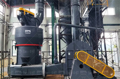 二氧化硅矿粉磨粉机价格及质量标准 打石粉机_石粉加工设备厂家