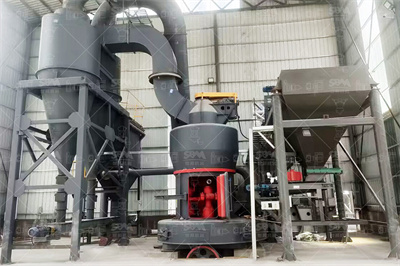 次坚石 百度百科