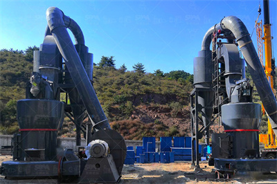 磨粉机 百度百科