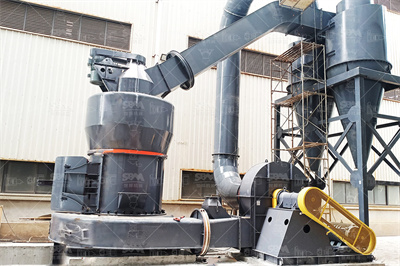 单缸液压圆锥破碎机破碎机磨粉设备,雷蒙磨,雷蒙机 ...