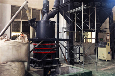 信远科技推出全自动腻子粉生产设备 哔哩哔哩