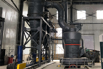 氧化铬绿粉碎机械工艺流程