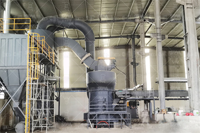 6R高压磨粉机产量说明 铭恭矿山机器