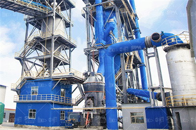 雷蒙磨粉机的构造与工作原理_桂林矿山机械有限公司