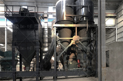 砂石料雷蒙超细磨