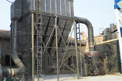 腻子粉及其生产工艺的制作方法 X技术网