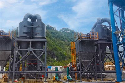 氧化铬绿成套设备工作原理