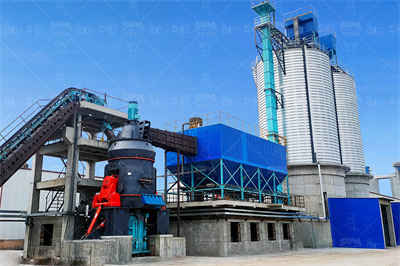 萤石交易基准价 – 生意社萤石价格