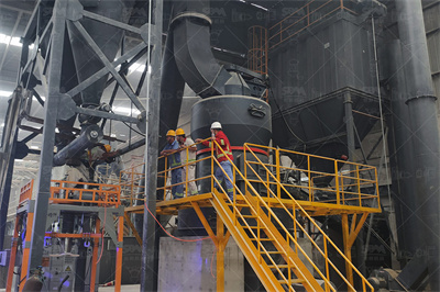 腻子粉生产设备的选择_物料