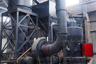 摩克立白炭黑（二氧化硅）超细研磨机_报价山东摩克立粉体 ...