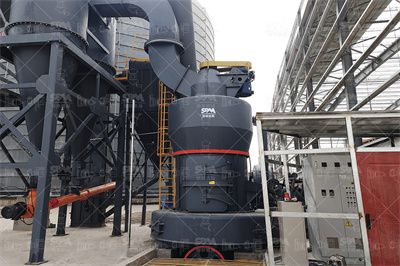 雷蒙磨粉机多少钱一台？ 知乎