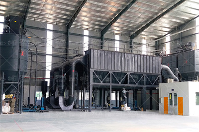 氧化铬绿设备工作原理