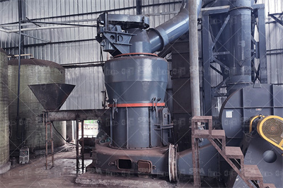 一整套方解石超细磨粉机生产线价格多少