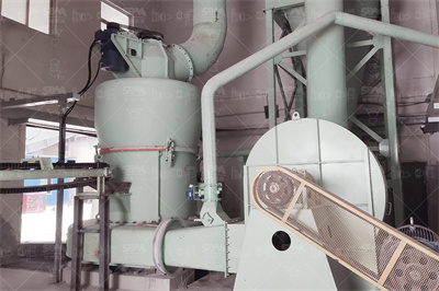 腻子粉制造加工：从原材料到成品的全流程解析 百家号