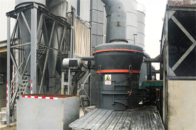 雷蒙机说明书 豆丁网