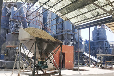 煤矿综采工作面