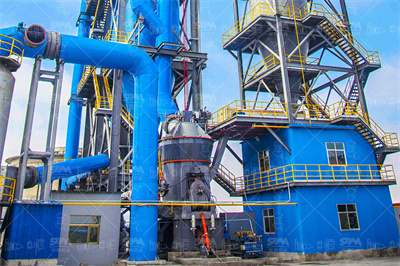 5X系列欧版智能磨粉机,欧版磨,欧版磨粉机,智能磨重工